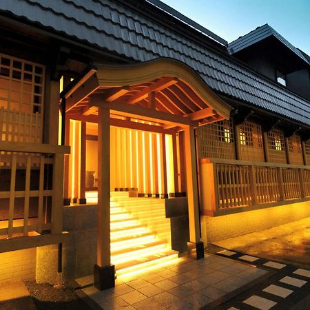 Gensen Ichinoyu Hotel Kusatsu  Bagian luar foto